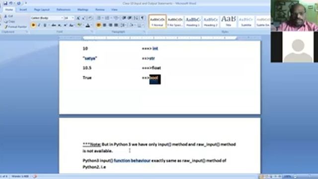 SSICE- PYTHON input output statements смотреть онлайн