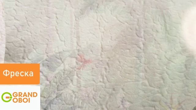 Бесшовная фреска. Текстура «Фреска». Гранд Обои смотреть онлайн