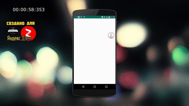 Индикатор заряда Bluetooth на телефоне - Яндекс Дзен смотреть онлайн