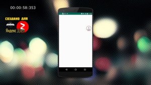 Индикатор заряда Bluetooth на телефоне - Яндекс Дзен