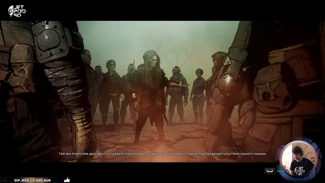 ОБЗОР игры MUTANT YEAR ZERO: ROAD TO EDEN! Первый взгляд на тактическую TBS в духе XCOM от JetPOD90 смотреть онлайн