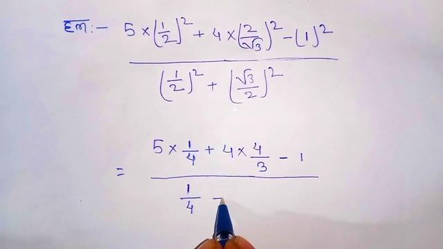class 10 maths chapter 8 exercise 8.2 question 1 part 5 | trigonometry | Math class 10 | BSEB смотреть онлайн