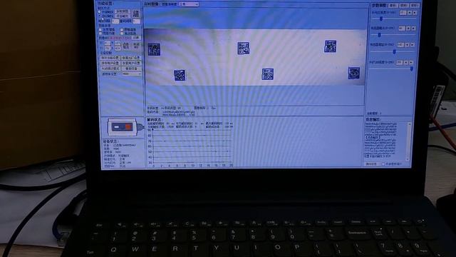 HEROJE HEROSYS_HM5 Series Industrial Fixed Mount Barcode Reader_Show Product Demo