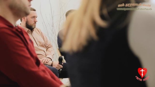 Евангельские встречи. Часть 10. смотреть онлайн