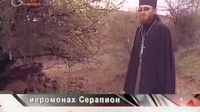 Путеводитель Южная Осетия смотреть онлайн