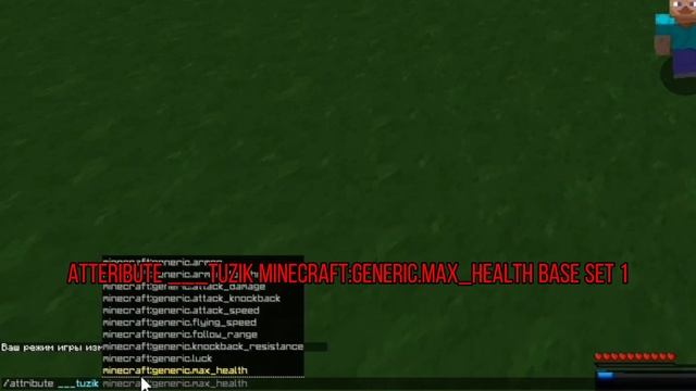 как сделать 1 сердца в майнкрафте БЕЗ МОДОВ! ??? смотреть онлайн