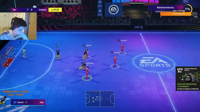 FIFA ONLINE 4 СТРИМ. Играем в ВОЛЬТУ с подписчиками смотреть онлайн
