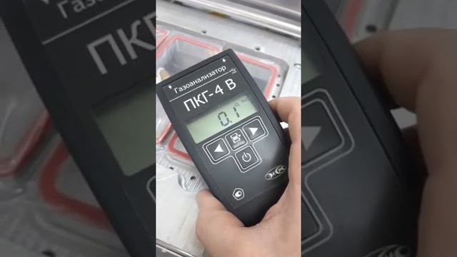 Запайка сэндвичей с продувкой пищевым газом контейнер +79222235314 Андрей fk.techno@yandex.ru смотреть онлайн