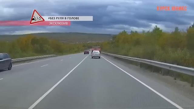 ВОДИТЬ ПО-РУССКИ (HD) 15.07.2021. Дайджест. (2019) Водитель! Соблюдай правила! смотреть онлайн