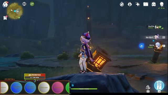 Прохождение Genshin Impact - Прокачка персонажей, введение рулетки №21 смотреть онлайн