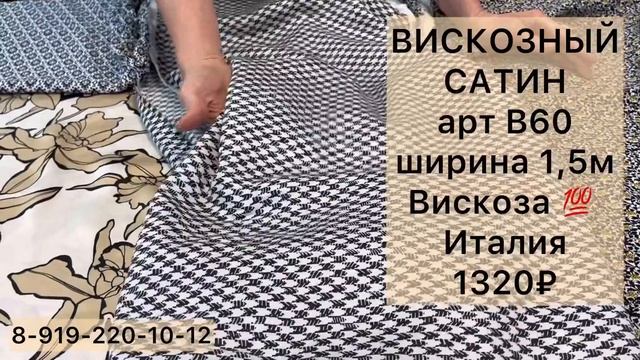 НЕОБЫЧНОЕ РЕШЕНИЕ смотреть онлайн