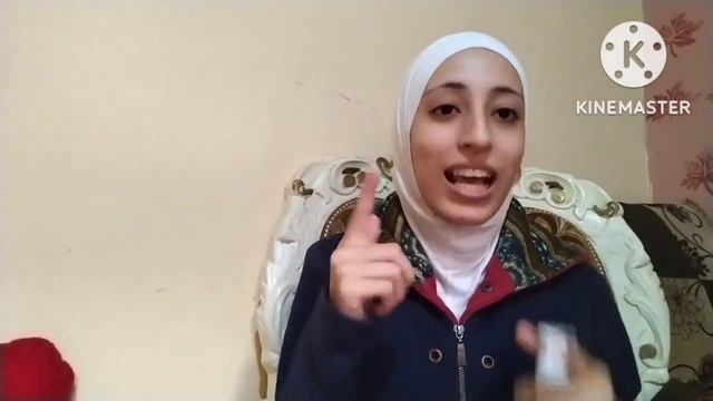 غسول فارم ستاى بالكولاجين الكورى (FarmStayCollagen)