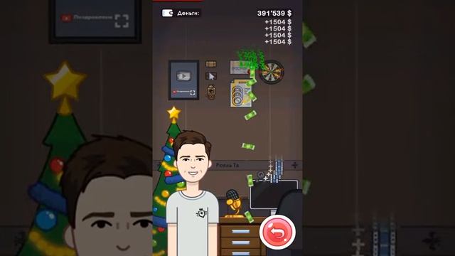 Youtubers Clicker:обзор смотреть онлайн