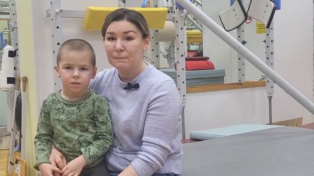 ДЦП Артур пошел