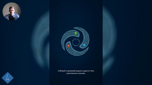 Обзор Etherlords(iOS, Android) смотреть онлайн