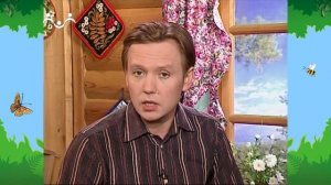 Утро в Шишкином Лесу. Профессии. Врач