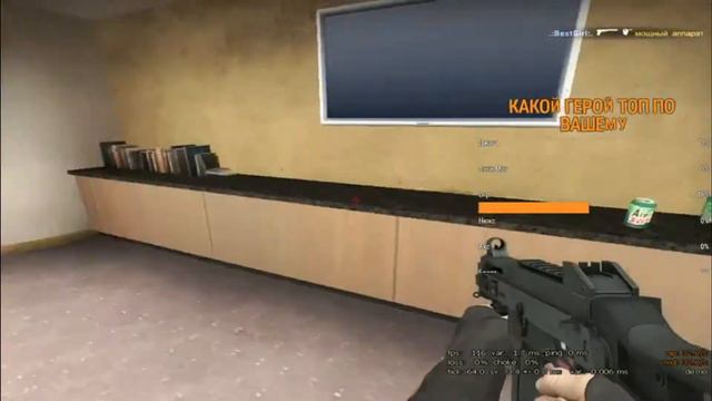 Изи ВАК )) , пытался сделать очень хорошо)) смотреть онлайн