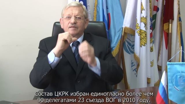 Ответ Рухледева на видеобращение Лигезы смотреть онлайн