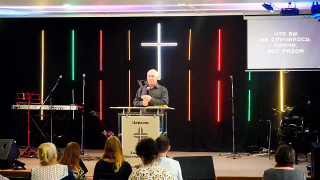 Воскресное служение 23/10/2022 смотреть онлайн