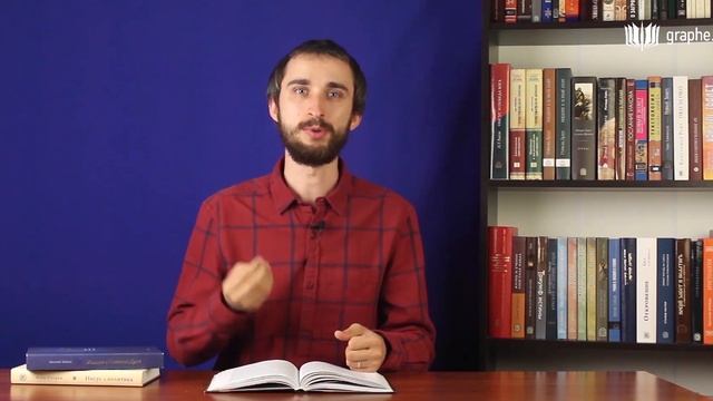 СЫН БОЖИЙ – это БОГ ВО ПЛОТИ, ТОЧНАЯ КОПИЯ ОТЦА смотреть онлайн