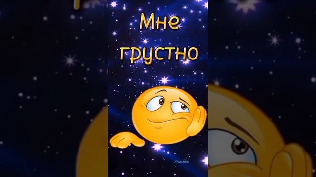 Спокойной ночи! #пожелание #видео #открытка #ночь #вечер смотреть онлайн