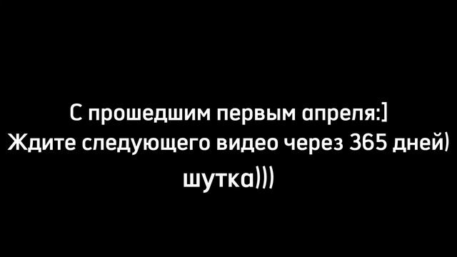 ОНИ БЫЛИ ПРЕДАТЕЛЯМИ СОНИК смотреть онлайн