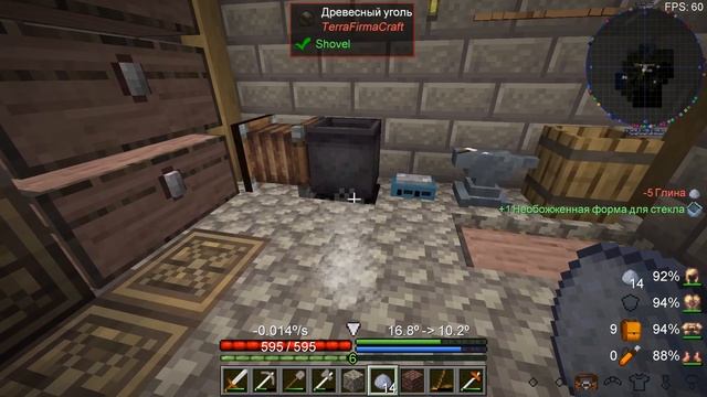 TerraFirmaGreg #007 | Погреб и Теплица | Прохождение 2023 | #terrafirmagreg