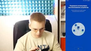 Чеки из магазинов приносят нам деньги! Новые приложения для заработка на сканировании чеков.