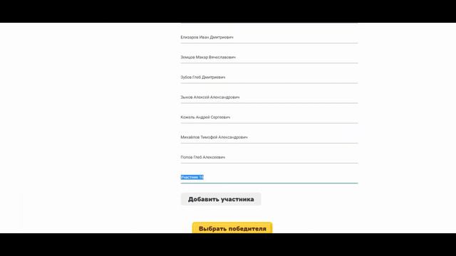 Средняя группа А | Cherry Saxophone Competition 2021 смотреть онлайн