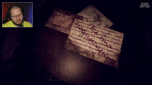 КОШМАРНЫЕ КОРИДОРЫ | Прохождение Trapped | Финал смотреть онлайн