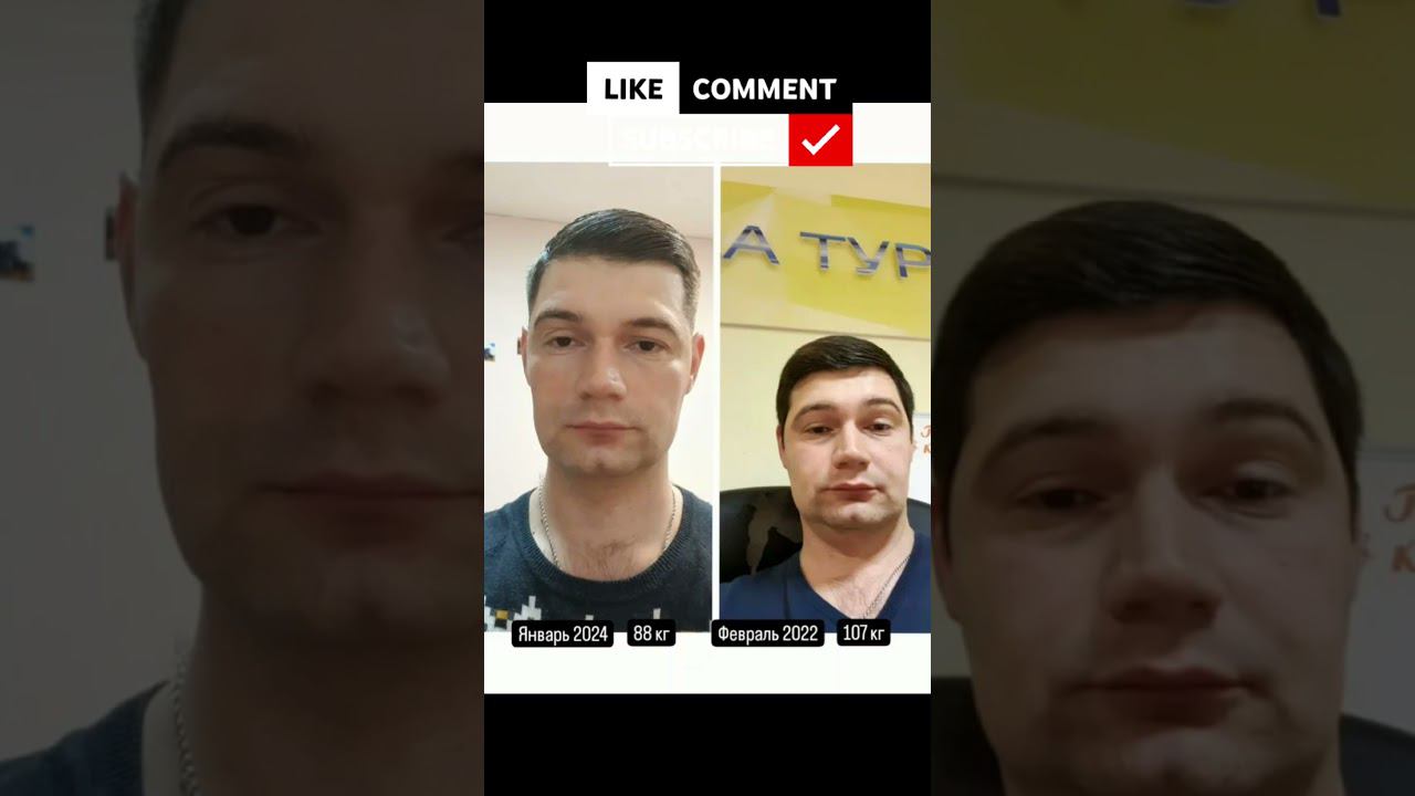 6 февраля 2024 г.