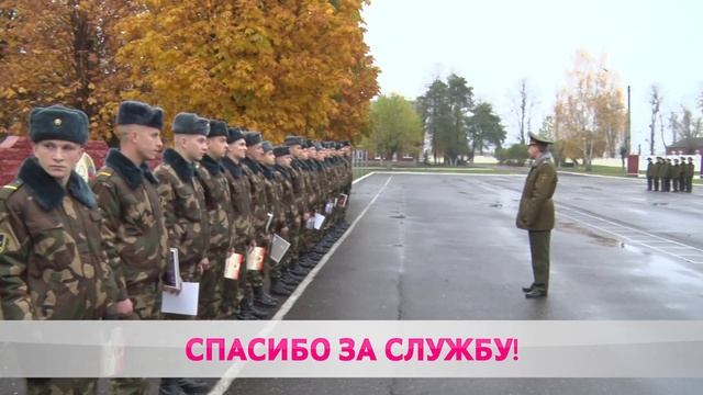 Дембель-2020 или уволенные в запас. смотреть онлайн