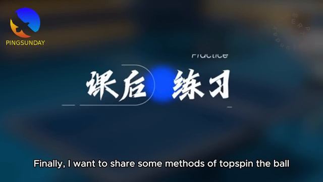 Zhang Jike Master Class 2024 - Lesson 7 : Forehand And Backhand Topspin - Mastering Topspin Sense