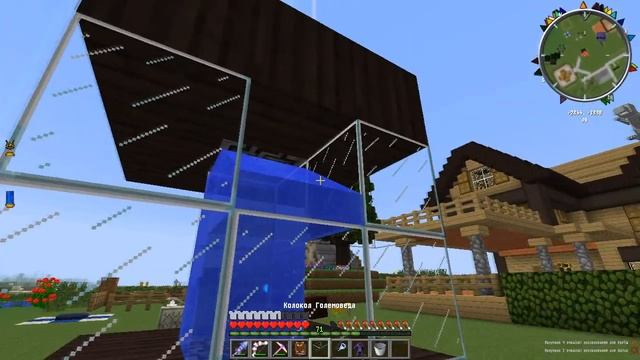 Minecraft Magic Adventure#27 - Ферма големов / Призрачный дракон / Эльфийский сад смотреть онлайн