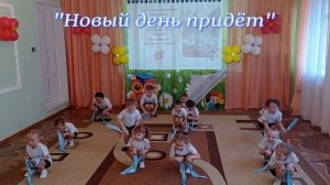 Всемирный день воды в МДОУ "Детский сад №3"Радуга "