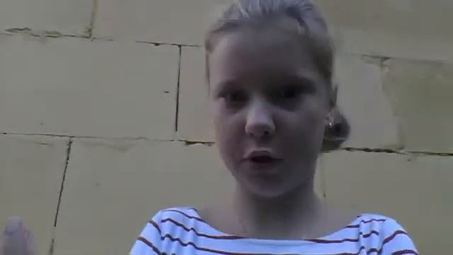 Видео с веб-камеры. Дата: 7 сентября 2014 г., 12:20. смотреть онлайн