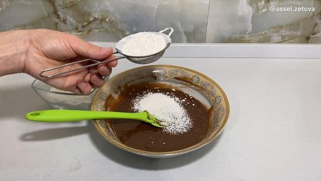 СУПЕР ШОКОЛАДНЫЙ КЕКС | Коржик | Қазақша рецепт смотреть онлайн