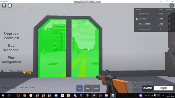 игра Roblox играю с другом другим