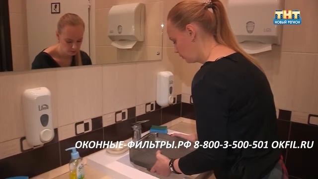 ТНТ. Оконные фильтры. смотреть онлайн