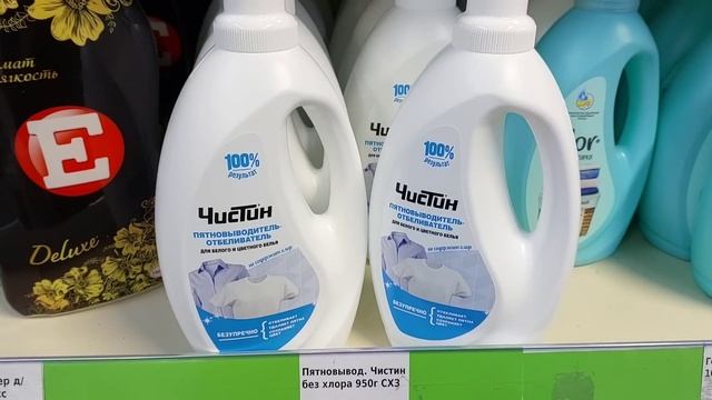 ФИКС ПРАЙС?СЕГОДНЯ БОМБАНУЛ НОВИНКАМИ?Первые весенние новинки уже в продаже?Обзор магазина март 202