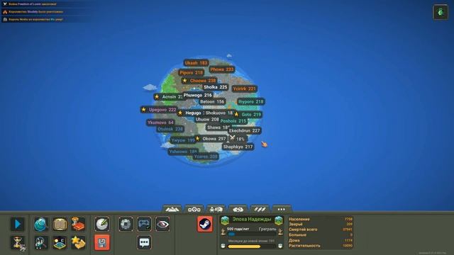 1 ЧЕЛОВЕК ЖИВЕТ 1000 ЛЕТ В ТИТАНИЧЕСКОМ МИРЕ В WorldBox! смотреть онлайн