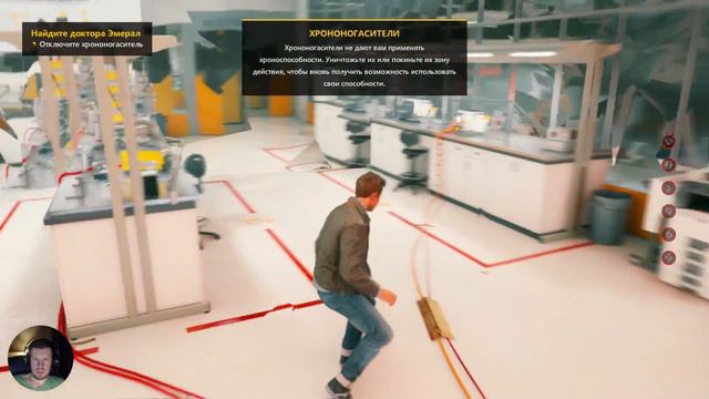 Quantum Break - #6 [Прохождение] - Акт 3, часть 1 смотреть онлайн