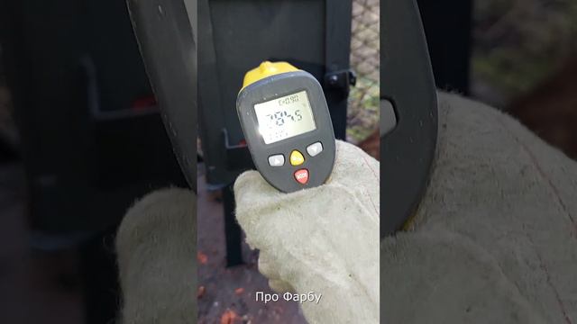 Пічка Дров'яна Зворотньо-Поступового Горіння смотреть онлайн