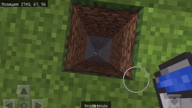 Безуспешное искание кристаллов? // МАЙНКРАФТ #15 // смотреть онлайн