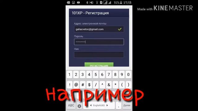 Как начать аватарию заново смотреть онлайн