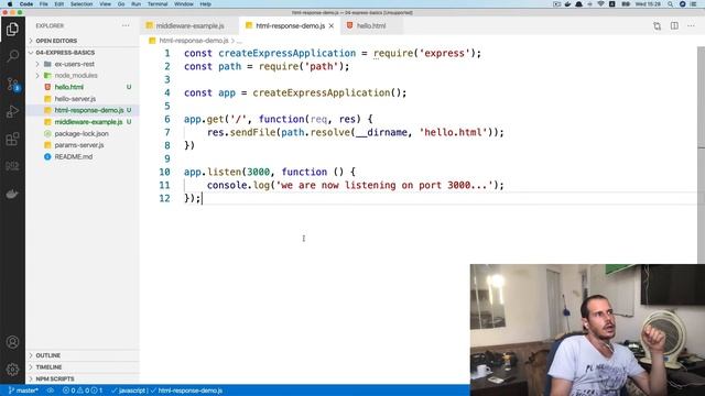 12 - express templates смотреть онлайн