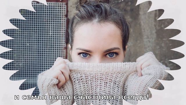 Поздравление с 8 Марта !! смотреть онлайн