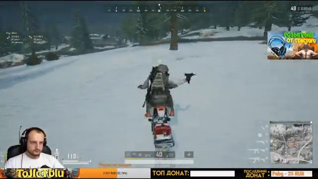TOP 1 FACEIT ||| РОЗЫГРЫШ ||| БЕРЕМ ТОП 1 В PUBG ||| ИГРАЕМ В СОЛО, ДУО, В СКВАДЕ ||| смотреть онлайн