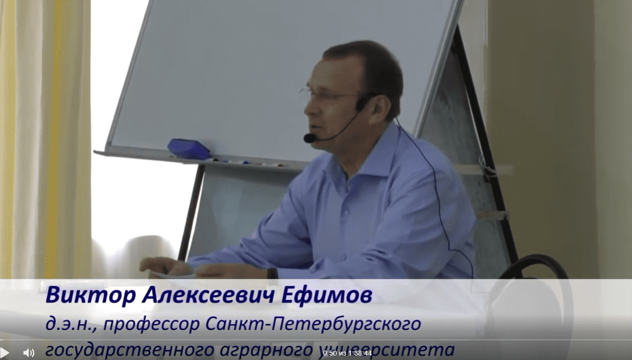 Ефимов В. А. Трезвый Слёт Учит Хорошему (Таганрог, 2016).mp4 смотреть онлайн