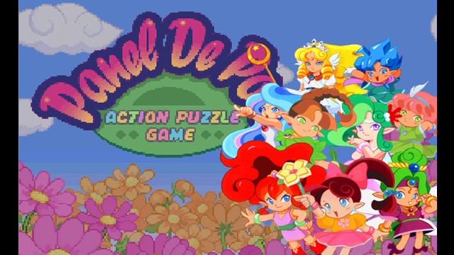 Panel De Pon Music Comparison - A Walk on a Rainbow смотреть онлайн